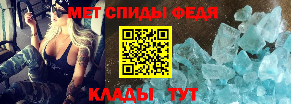 Конаково  кракен зеркало  площадка формула  Амфетамин 97%  Вход с VPN  АМФ  АМФЕТАМИН 