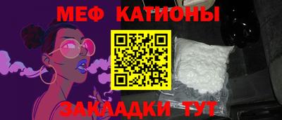амф Коммунар