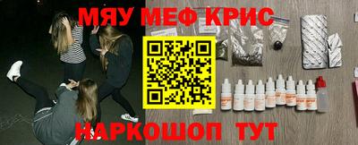 амф Коммунар