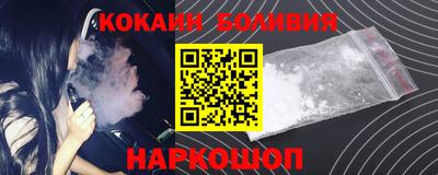 крисы Конаково