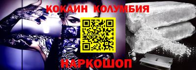 амф Коммунар