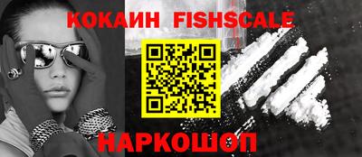 герыч Усть-Илимск
