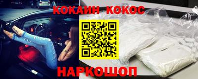 амф Коммунар