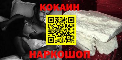 амф Коммунар