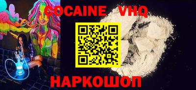 амф Коммунар