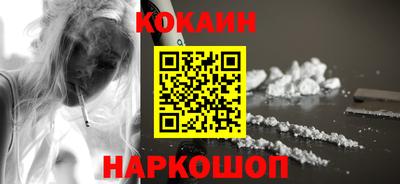 амф Коммунар