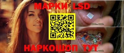 амф Коммунар
