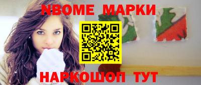 амф Коммунар