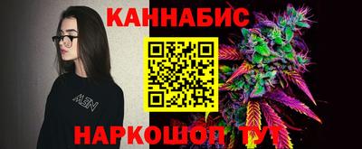 крисы Конаково