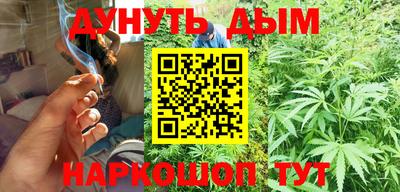 амф Коммунар