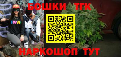 крисы Конаково