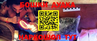амф Коммунар