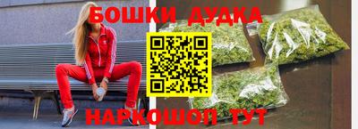 экстази Уссурийск