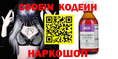 крисы Конаково