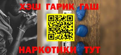 амф Коммунар