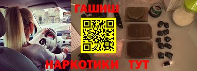 амф Коммунар